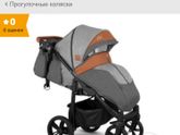Camarelo Elix