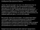 Вот вам шах и