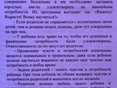 Молодые мамы, кому тяжело,