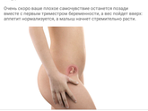 Фотография 2019-06-18 21:44:44