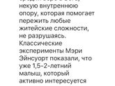Почему не стоит отдавать