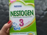 Опять встал вопрос о выборе смеси, и, в очередной раз, я выбрала Nestle