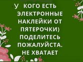 Здравствуйте.