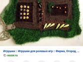 Обучение рукоделию Девочки, хочу