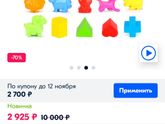 А теперь вопрос для себя 😹