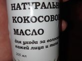 Находки из ФП