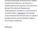 Девченки всем здравствуйте!