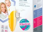 Месяц