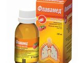 Доктор выписал вчера дочке