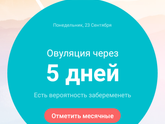 Всем привет мои милые