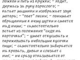 10 месяцев.