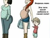 ??