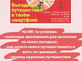 Как я развлекаюсь в декрете🤪