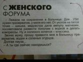 Фотография 2021-01-12 02:13:32