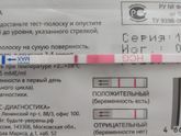 10 дпо или 21 дц