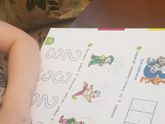 Уже все переделали за