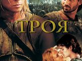 Последние три фильмы 355