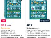 ЗРР