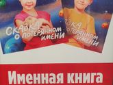 Пока стою в фотостудии,жду