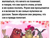 Лайфхак девочки ?