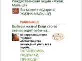 Может есть какие то