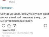 И такое бывает))