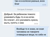 На мой взгляд у