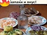 корона