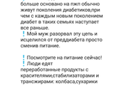Даже не знаю что сказать
