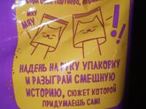 Корнерсы от korner корнер!!!полезное