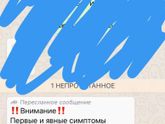 ?‍♀️ иногда кажется, что