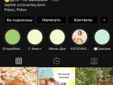 Сколько граммов еды съедает ваш малыш?
