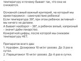Девочки, здравствуйте!