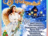 Сердце юности трепещет, дух