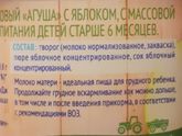 Полезно и вкусно!