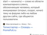 Коляска для новорожденного
