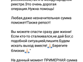 Давайте помогать друг другу!!!