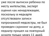 Статья заново.
