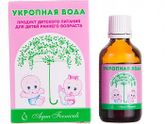 Укропная водичка