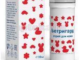 И снова о ветрянке