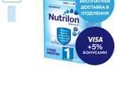 Смесь Кто пользуется
