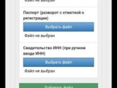 Таможенное оформление груза!