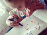 Эля и "школа")
