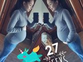 Наши 27 недель??