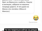 У одной блогерши ?♀️