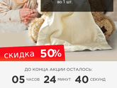 Хочу ребенку заказать такого