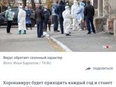 А вот?начало 21го будет