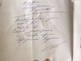 Девочки кто может взглянуть