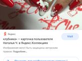 Девочки, какой дизайн