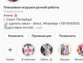 Крошки единорожки 🦄🦄